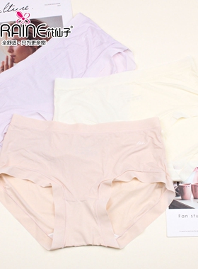 花仙子夏轻薄柔软透无痕奶丝裤22168超细速干冰丝透气女内裤22169