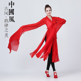 新款 舞蹈服上衣女飘逸中国风惊鸿舞练功服采薇舞演出服 古典舞水袖