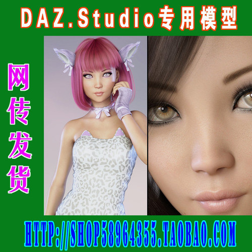 daz3d studio模型Genesis8综合人物服装姿势套装合集之五(3M-258)