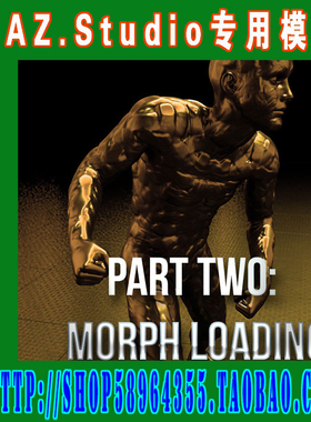 daz3d studio模型Daz Character Setup for Artists讲解(3M-271)