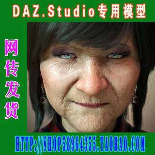 daz3d studio模型Mrs Chow 8 Pro Bundle老人全部套装 (3M-237)