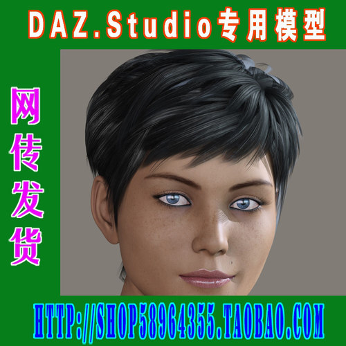 daz3d studio模型素材Genesis 8人体人模合集之三(3M-239)