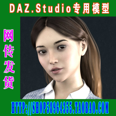 daz3d studio模型Genesis 8东方亚洲人体模型合集之三(3M-269)