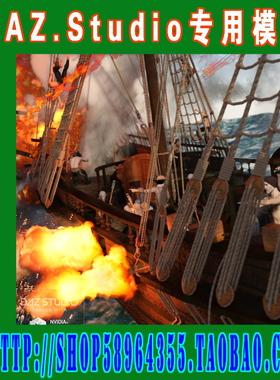 DAZ daz3d模型—Sailing the Seven Seas人群动作编辑库(3M-272)