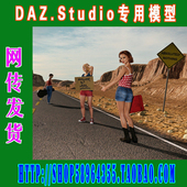 studio模型Terra Dome3系列场景合集 daz3d 225