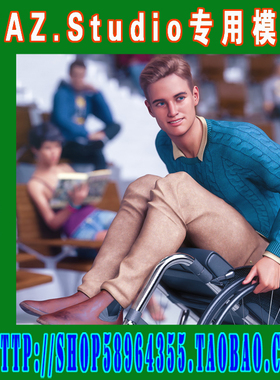 daz3d studio模型Michael 8.1 Campus Life Bundle套装(3M-275)