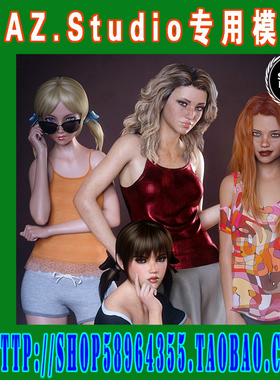 DAZ模型Staff Picks for Genesis 8 Females Bundle 2套装(3M-283