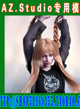 daz3d studio模型8.0高品质 FE系列发型合集之二 (3M-295)
