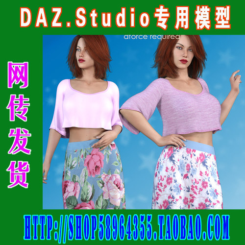 daz3d studio模型素材Genesis8普通裙装 连衣裙合集之一(3M-224)