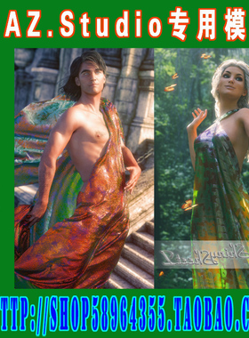 daz3d studio模型Shiny SheetZ II Genesis 3布料模拟(3M-202)