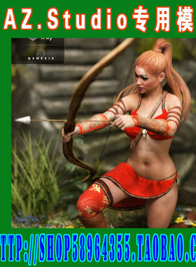 daz3d studio模型Genesis3 游戏风格类服装合集之二(3M-202)