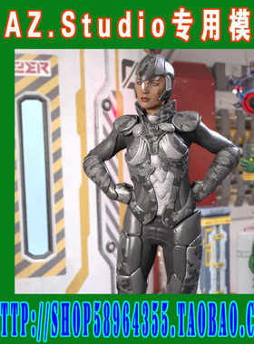 daz3d studio模型Genesis 3科幻装甲服装二则(3M-208)