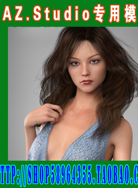 DAZ daz3d模型——Genesis 3人模合集之三(3M-208)