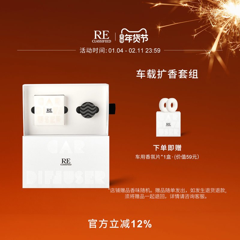 ���������RE�����ҳ�����޹���Ƭ��������ڹҼ�����ڼ� 175.12Ԫ