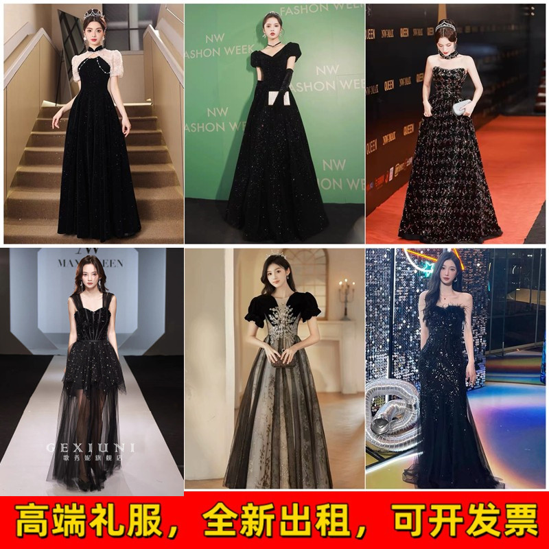出租宴会年会晚礼服裙显瘦2026春夏主持人大合唱团礼服租赁成人礼图片
