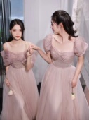 出租赁粉色高级伴娘服仙2025新款 秋冬闺蜜姐妹团礼服女表演合唱