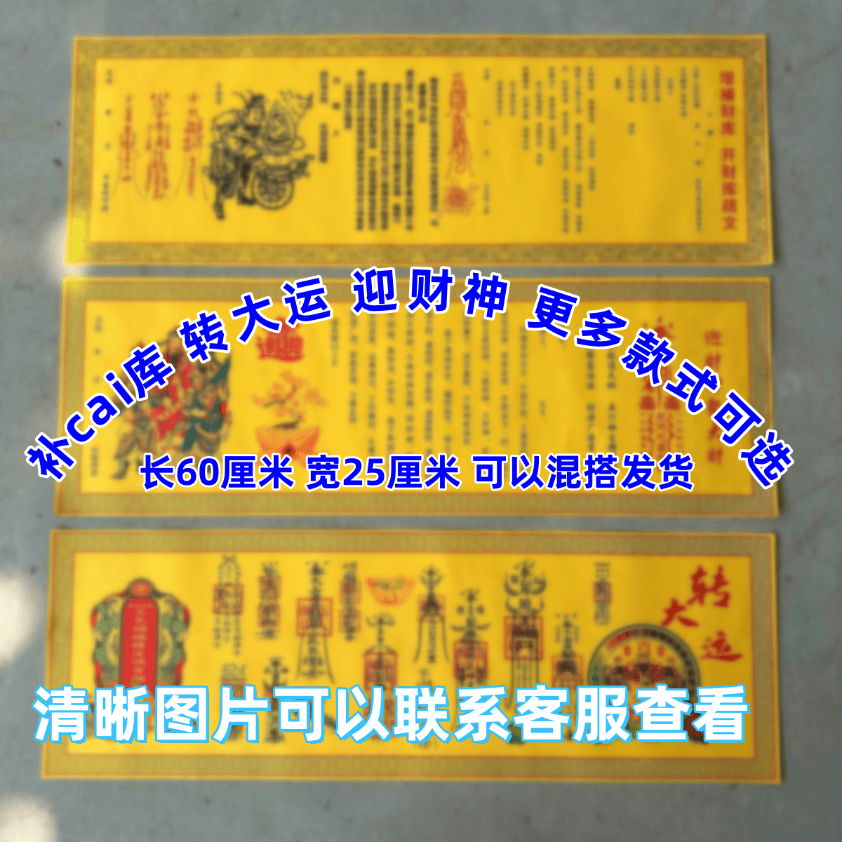黄色传统纹样手工纸折纸创意装饰纸张,文具电教/文化用品/商务用品,折纸/手工纸/衍纸,淘宝优惠券,粉丝福利购,淘宝优惠卷