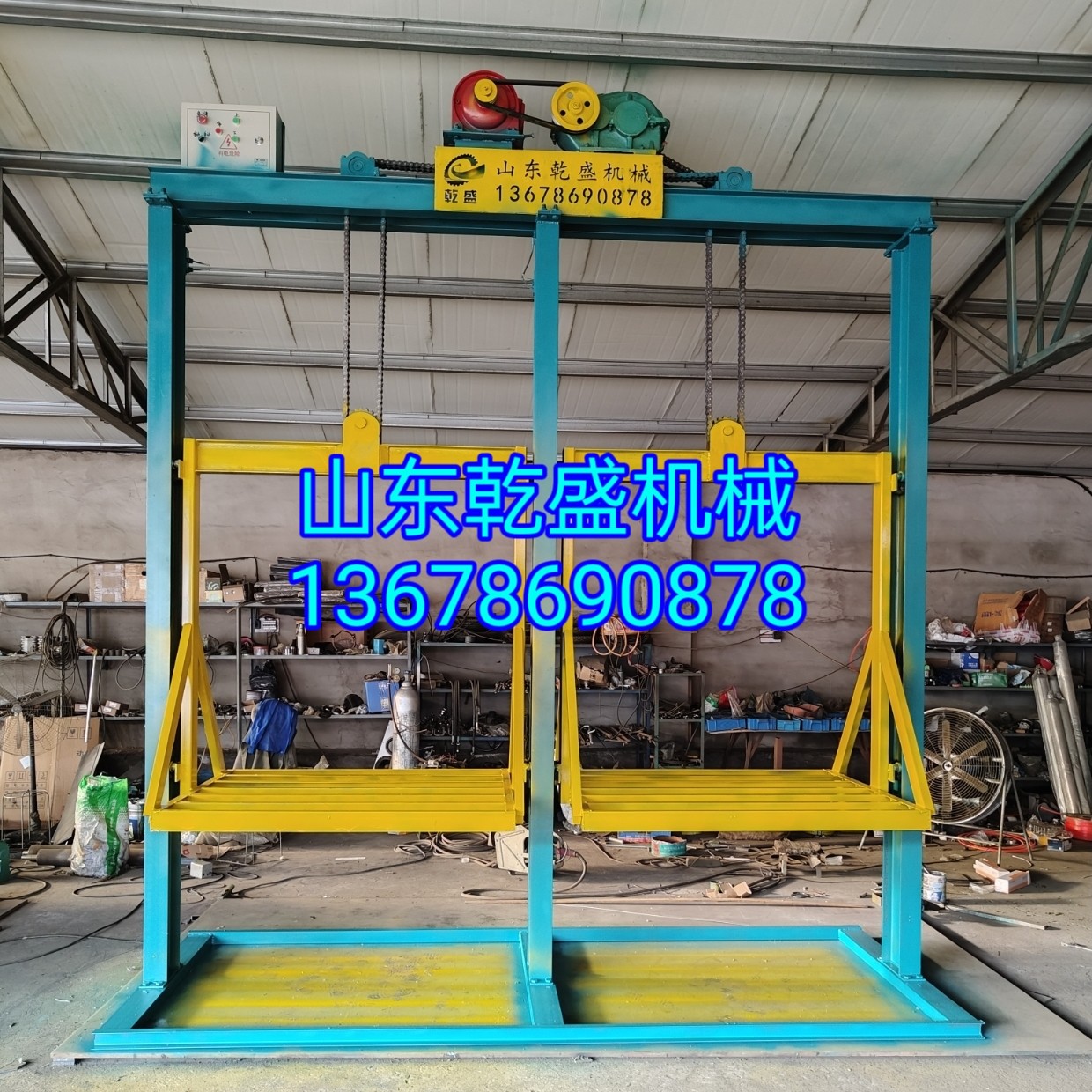 水泥砖浸泡机双升降养护浸泡机水泥制品砖厂专用养护泡水浸泡机