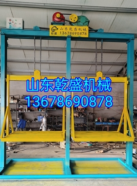 水泥砖红砖双升降养护浸泡机水泥制品专用养护浸水湿水泡砖泡水机