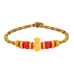 结绳记十二生肖八大守护神黄金珠手链足金手工编织男女手绳