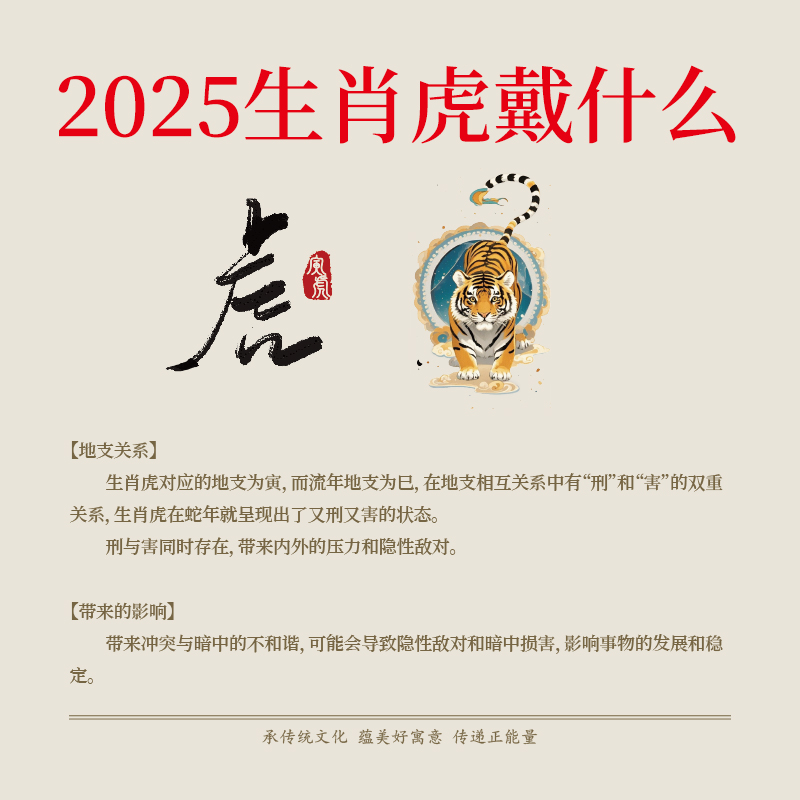 结绳记手绳手链手工编织