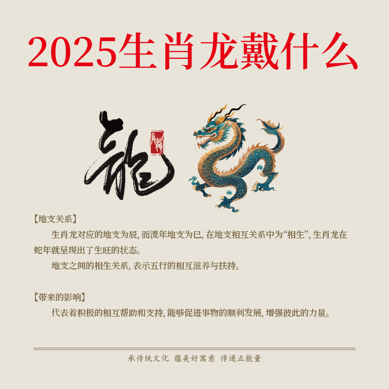 结绳记手绳手链手工编织