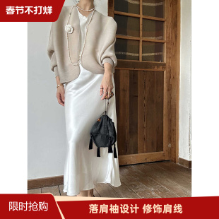 宽松气质优雅 上衣防晒衫 BLUE Y气质百搭细腻褶皱时髦开襟长袖