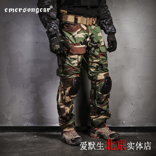 爱默生EMERSON G3战术长裤宽松工装作训服装EM9351北京