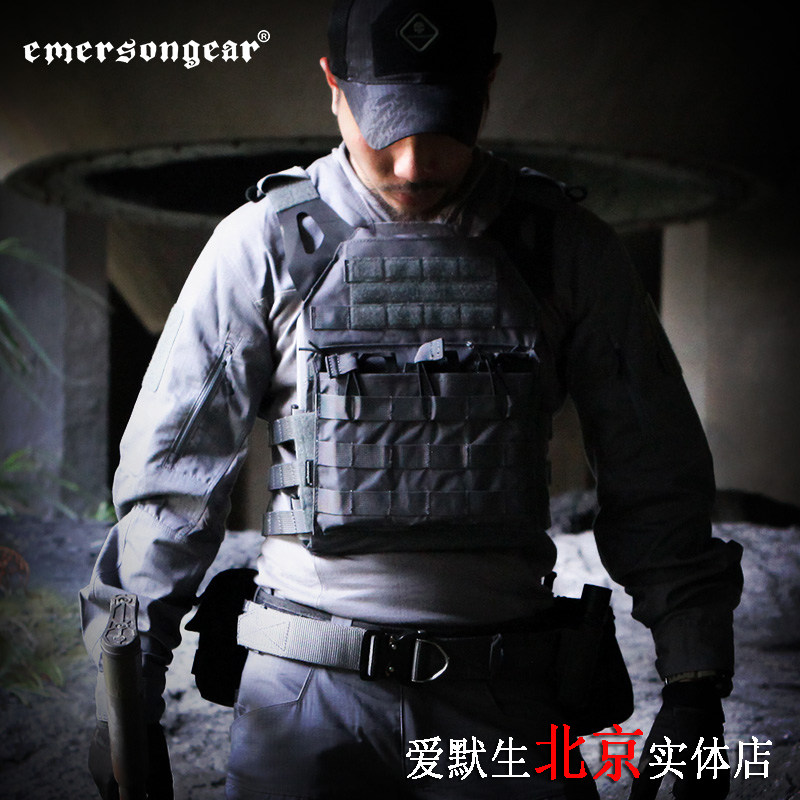 爱默生EMERSON JPC战术背心简装版泡沫板轻便马甲EM7344北京
