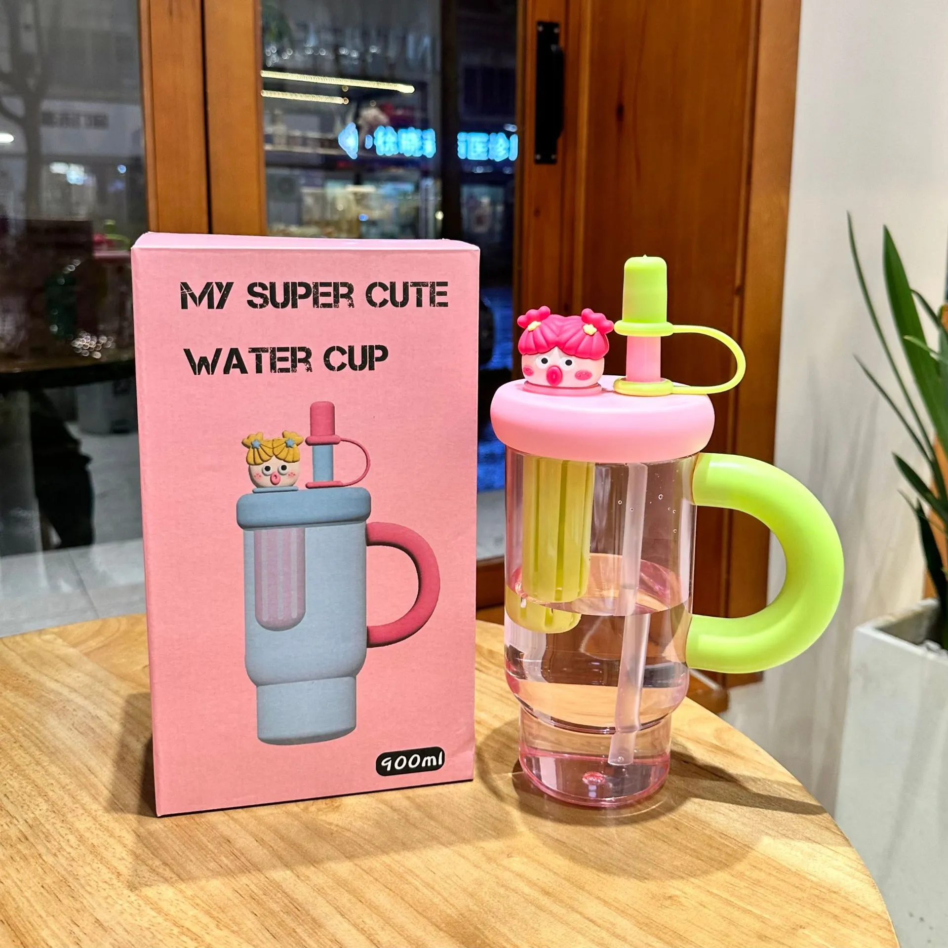 夏季小清新大容量塑料冰霸杯可爱风吸管杯女高颜值自行车水壶水杯