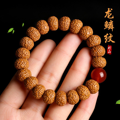 龙鳞纹小金刚单圈菩提子手串佛珠手链男士文玩盘玩念珠子女