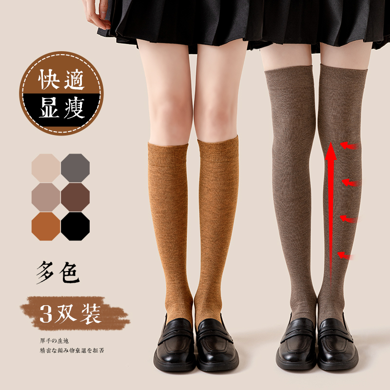 防脱工艺舒适不勒，亲肤无痕显瘦美腿