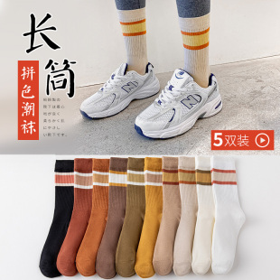 薄款 长筒袜子女夏季 纯棉底ins潮高筒长袜学院风条纹黑色中筒棉袜