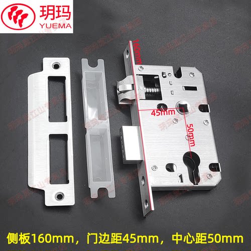 全钢锁体，多功能，潮流精品，品质保证