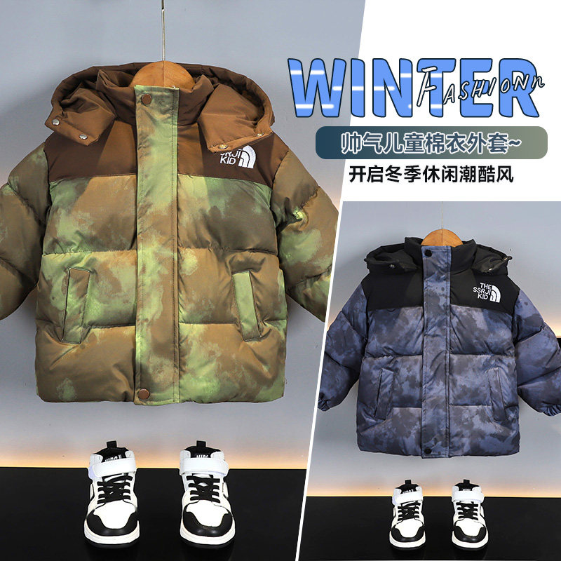 男童冬装棉衣2024新款洋气宝宝迷彩加绒加厚羽绒棉服儿童保暖外套
