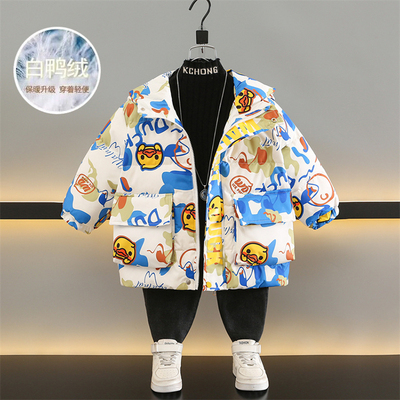 悠兔贝贝潮流精品，品质保证