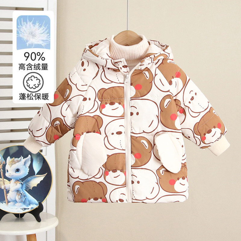 男童羽绒服中长款女宝宝白鸭绒外套中小童保暖加厚卡通可爱冬装