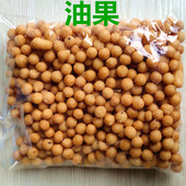 油果三江油茶麻雀蛋做油茶原料配料阴米粑粑丁打油茶500g