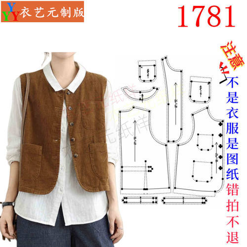 新款复古短款马甲坎肩外套