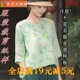 棉苎麻女士上衣无领复古短T袖 服装 版 1实物样板新款 0014 裁剪图纸1