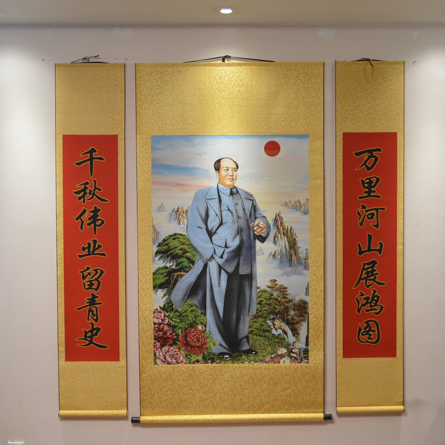 家不顺就挂毛爷爷中堂画海报挂画中式客厅农村堂屋刺绣装饰画图片