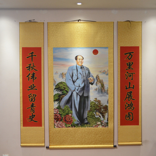家不顺就挂毛爷爷中堂画海报挂画中式客厅农村堂屋刺绣装饰画