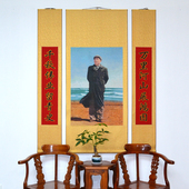 毛爷爷画像在北戴河卷轴中式 饰画农村中堂画刺绣画 客厅装