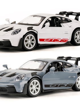 1:36仿真保时捷911GTS RS汽车模型合金跑车摆件男儿童回力玩具车