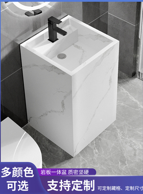 岩板一体立柱盆洗手盆户外立柱式台盆阳台隐藏式酒店洗脸盆可定制