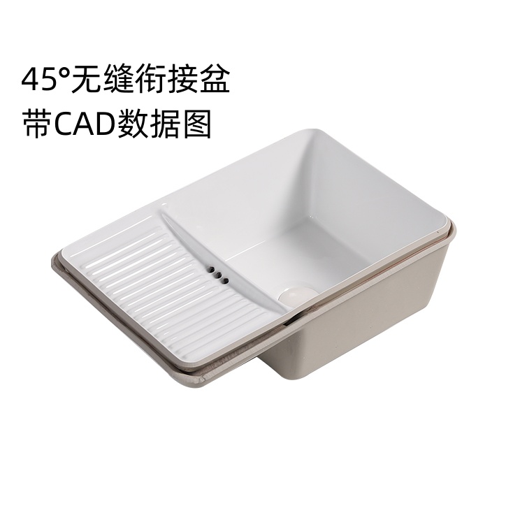 精準無縫洗衣盆 水刀切割陶瓷45°臺下無縫銜接一體盆 陽臺帶搓衣