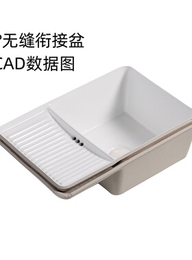 精准无缝洗衣盆 水刀切割陶瓷45°台下无缝衔接一体盆 阳台带搓衣