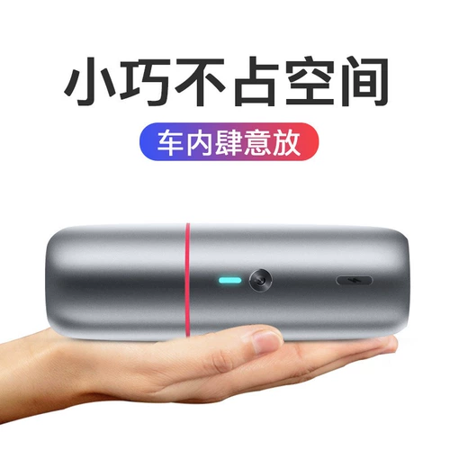 Беспроводной портативный пылесос, высокая мощность