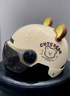 3c认证电动电瓶车头盔夏季防晒安全帽卡通半盔秋冬款护耳男女通用