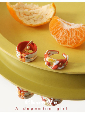 橘系绑带手工珐琅开口戒指小众女
